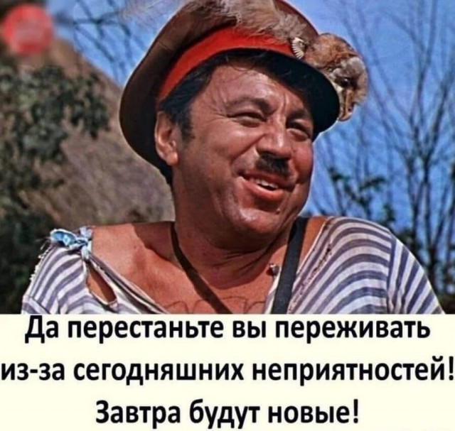 Редкие кадры и архивные снимки  11.09.24