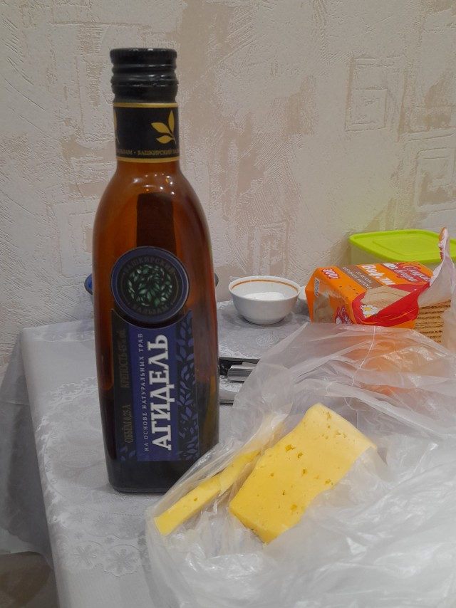 С пятницей, джентльмены!