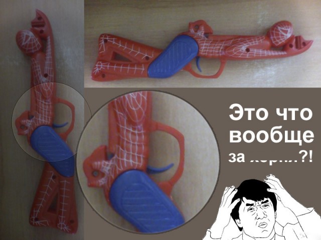 Спайдермен уже не тот