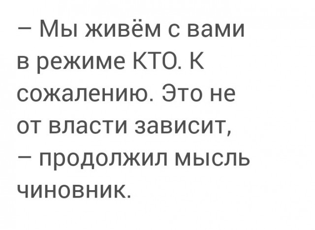 Курские жители приграничья требуют выдачи жилищных сертификатов