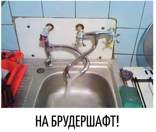 Немного картиночек...