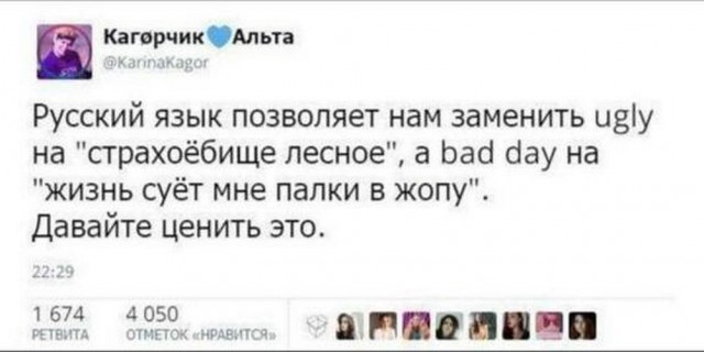 Всего понемногу. От 04.12.2024