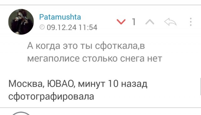 Давно не видела таких причесок