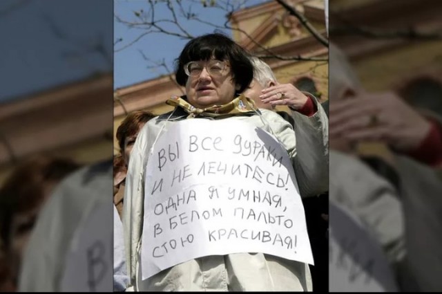 ЕС принял 15-й пакет санкций