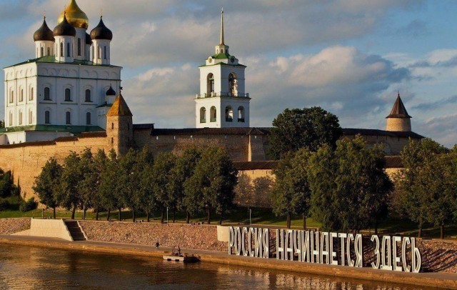 Вечерний Петропавловск - Камчатский
