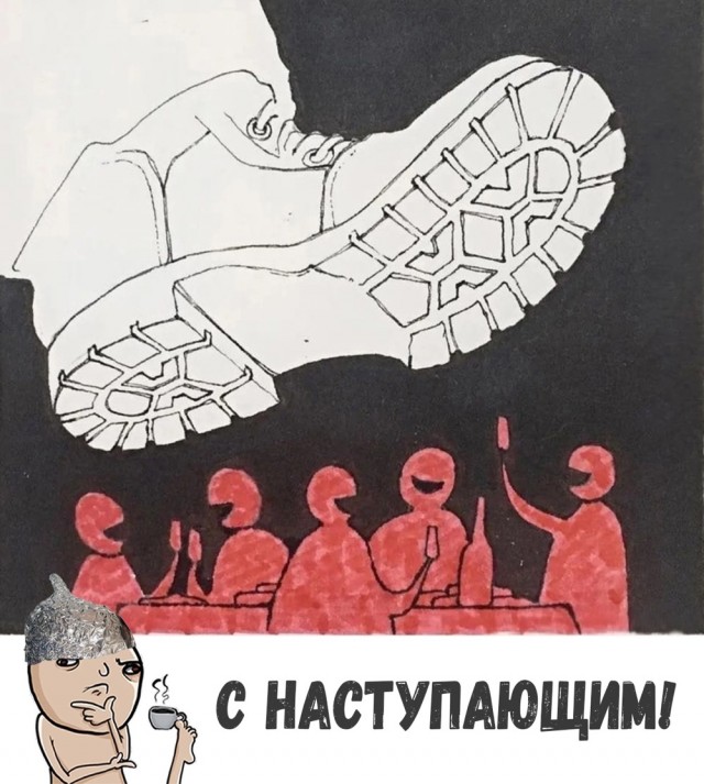 Опрос. Ваше эмоциональное состояние сейчас?