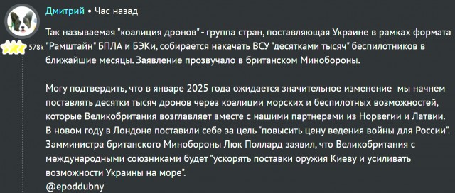 Атака беспилотников в Казани