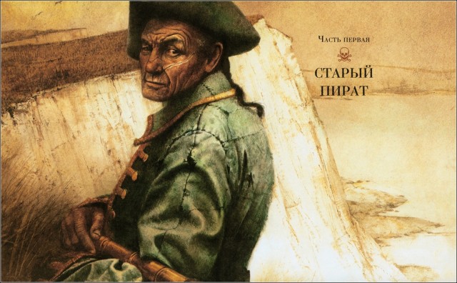 Ударимся в литературу?