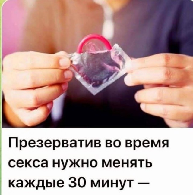 Маленькая пятница 22.01.25