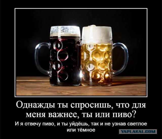 2 февраля - День отказа от ненужных отношений