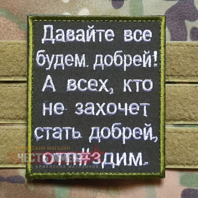 50 картинок с курсов игры на баяне
