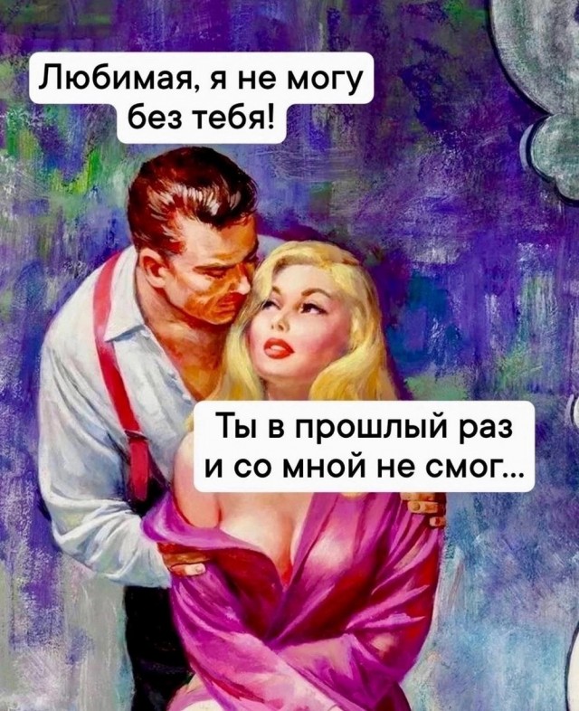 А когда будет восстание машин?