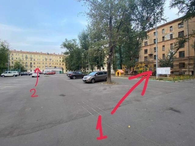Не ходите дома раздетыми. Иначе вы можете попасть под уголовное преследование