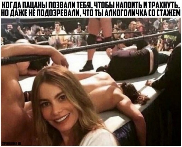 Веселые картинки в маленькую пятницу 23.04