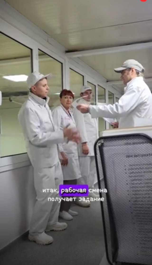 Как мы делаем колбасу