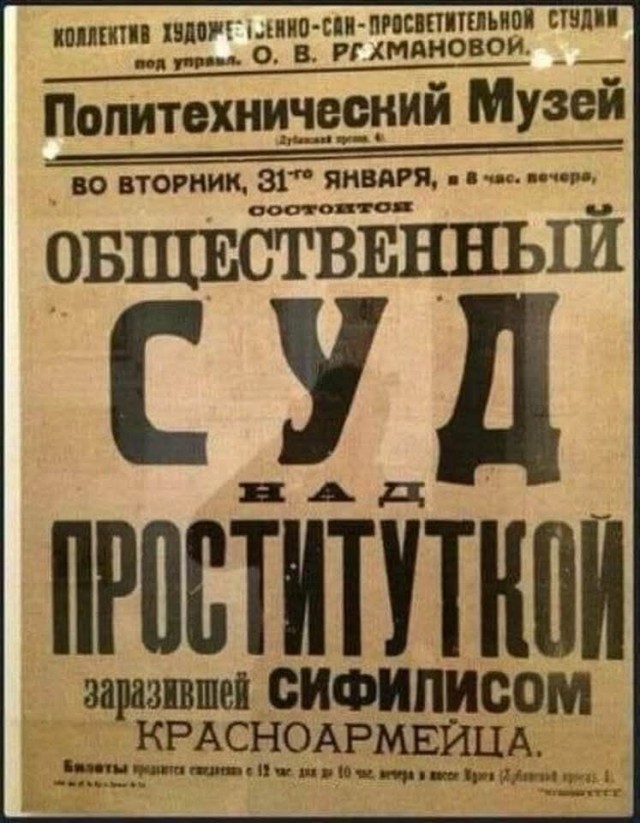 Веселые картинки в пятницу 25.02