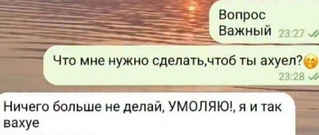 Маленькая пятница 7.05.25