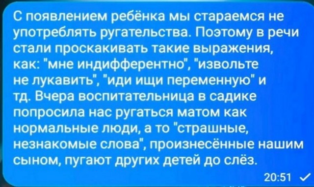 Веселые картинки в среду (практически в пятницу) (07.05)