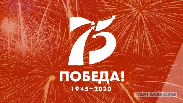 На панно «Курская битва» заметили фото «гачимучи» порноактера. Его напечатали семь раз