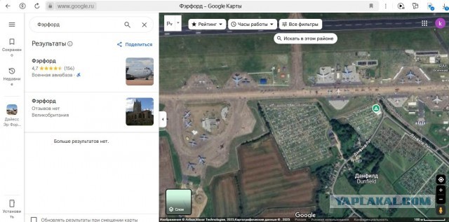Китайские бронированные ангары для истребителей.