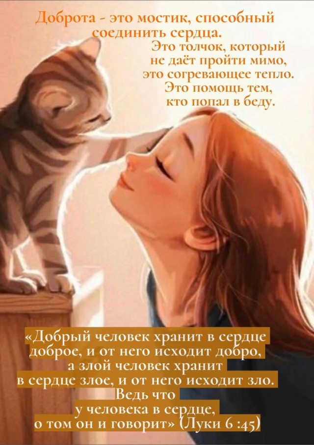 Прикольные и просто красивые картинки 06.06.2025