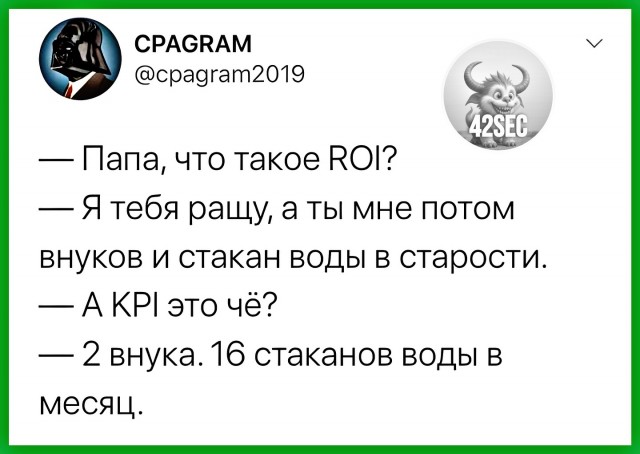 Завалялось тут случайно немного забавных картинок