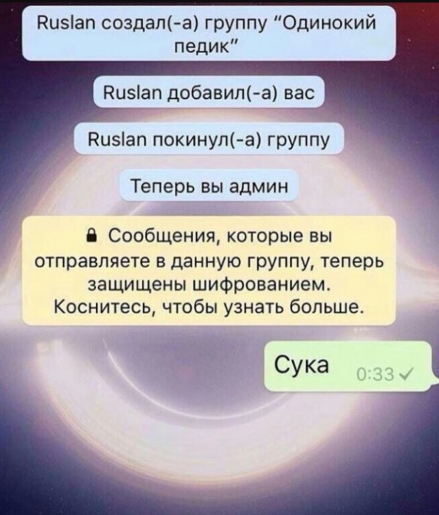 Так себе картинки 04.07.25
