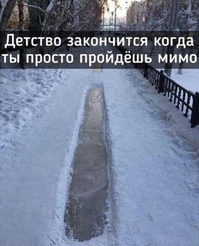 Так себе картинки 04.07.25