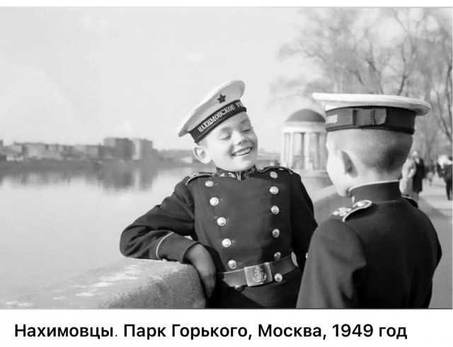 Москва и москвичи. Двадцатый век. 11.07.25