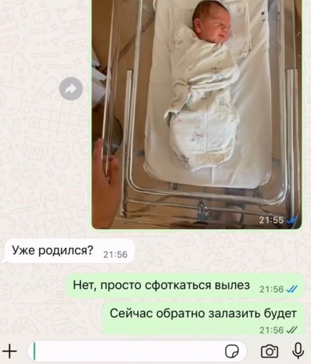 Так себе картинки 25.07.25