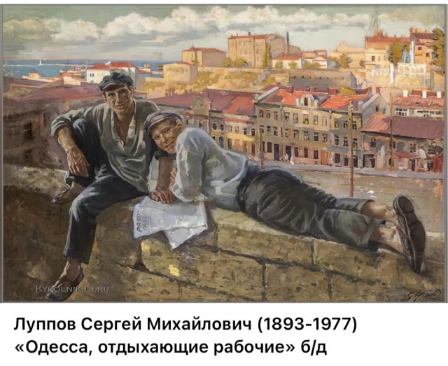АРТ-Воскресенье