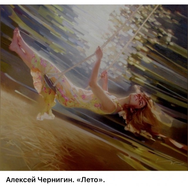АРТ-Воскресенье