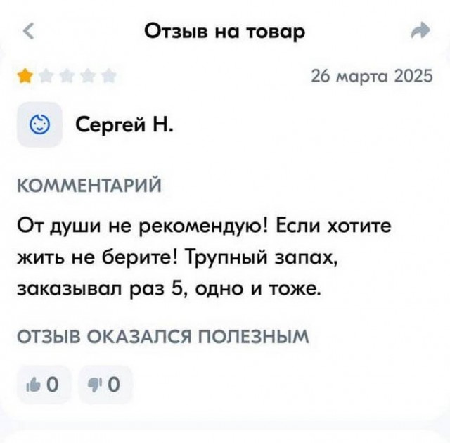 Веселое настроение в картинках (05.08.2025)