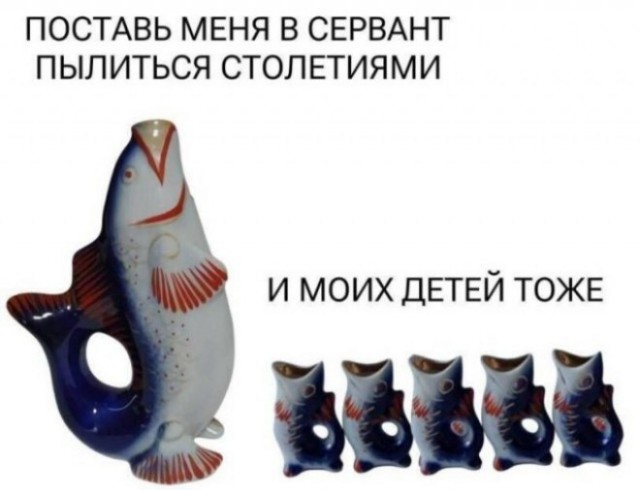 Советские трансформеры