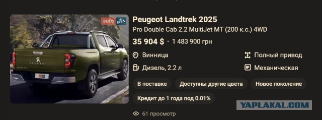 Белорусы отказываются от российской LADA: появились машины дешевле и лучше