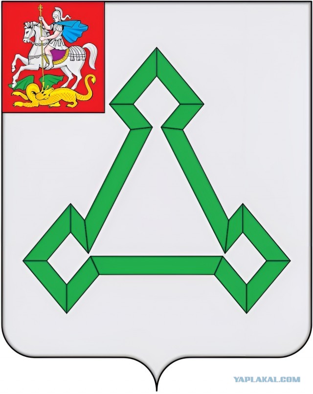 Герб Саратова.