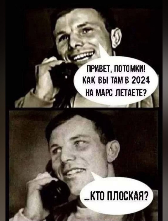 Картинки для деградации 44 (разной степени свежести)