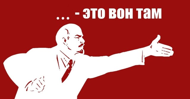 Лень и психиатрия