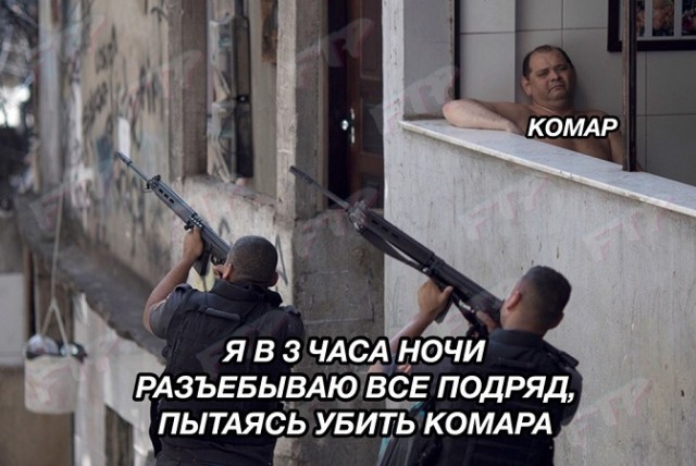 Марина, не нуди