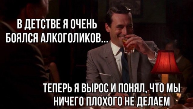 Веселые картинки в пятницу (10.10)