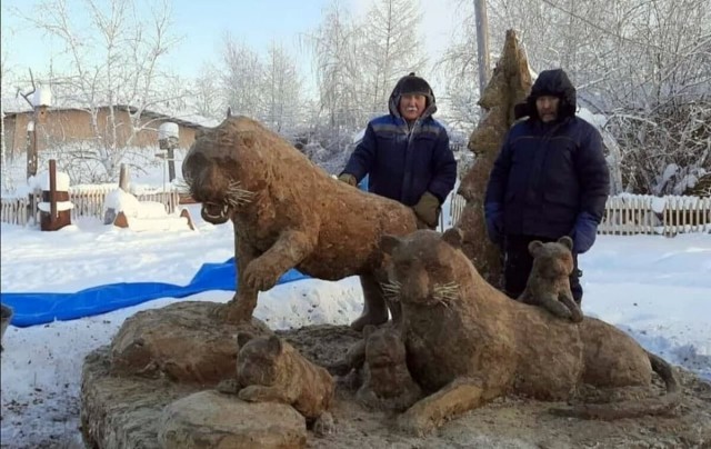 Призыв о помощь