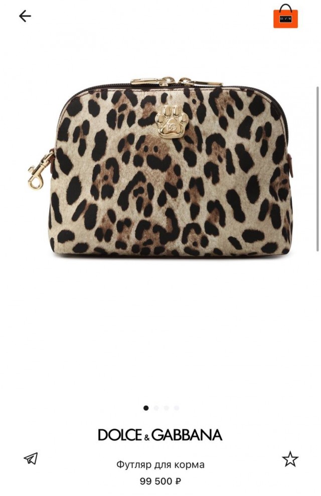 Один москвич фотку прислал