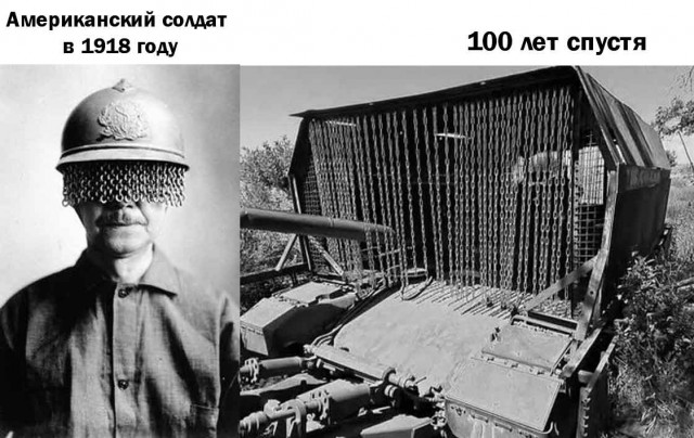Как СВО «изуродовала» облик наших танков