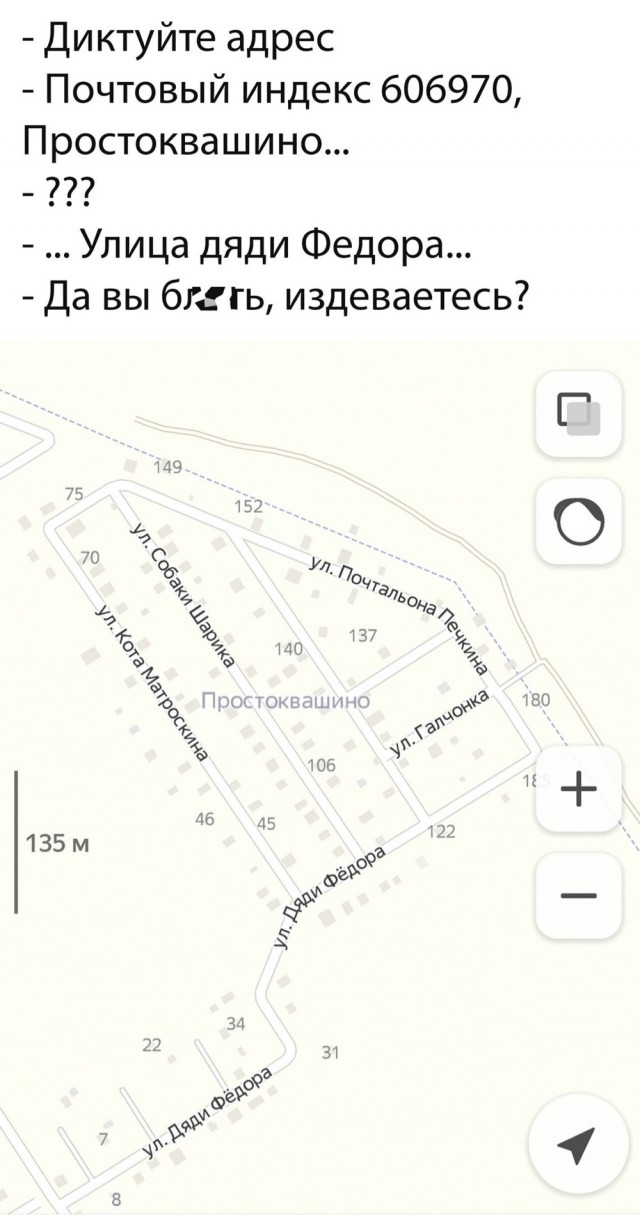 Субботы картинки