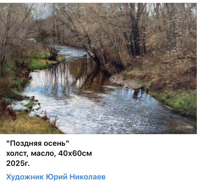 АРТ-Воскресенье