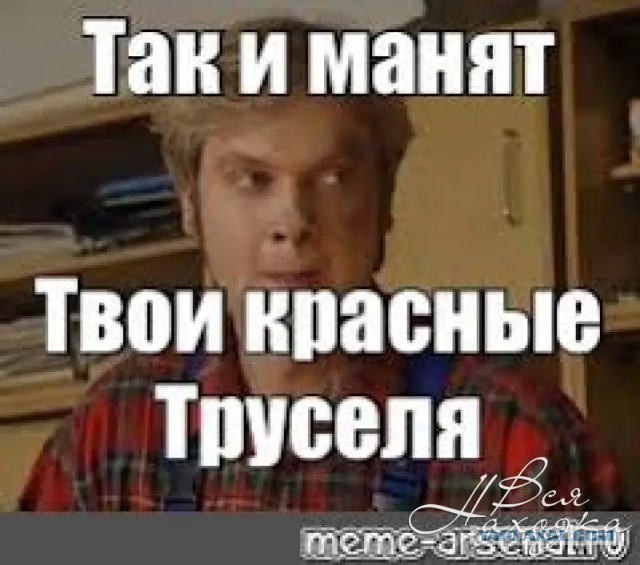 Женское хобби :)