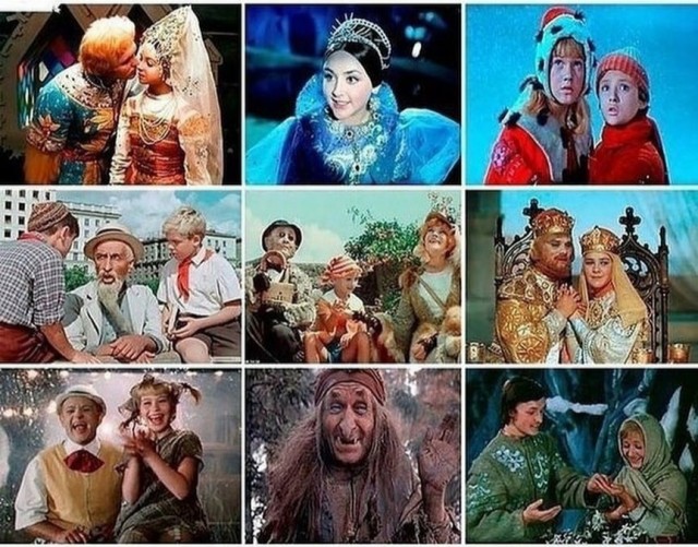 Ностальгия на выходные!