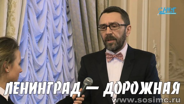 Трамп на Луну собрался