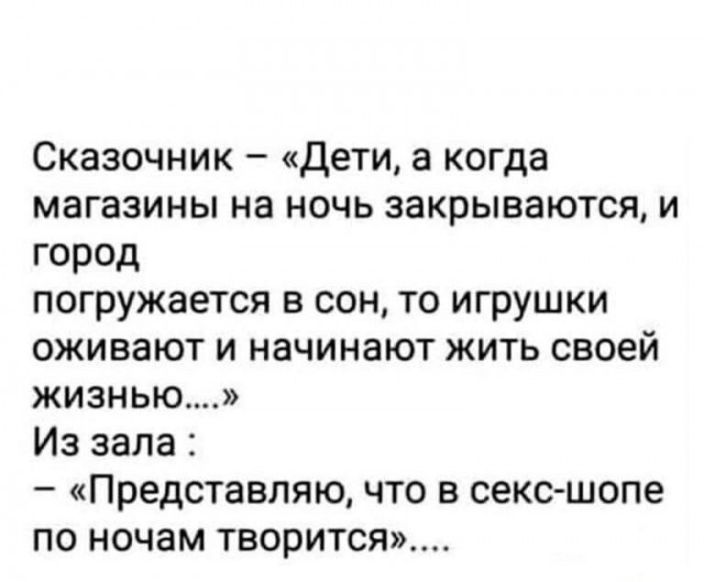 Картинки для деградации 111 (разной степени свежести)