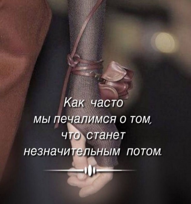 Картиночки, баянчики 31 января